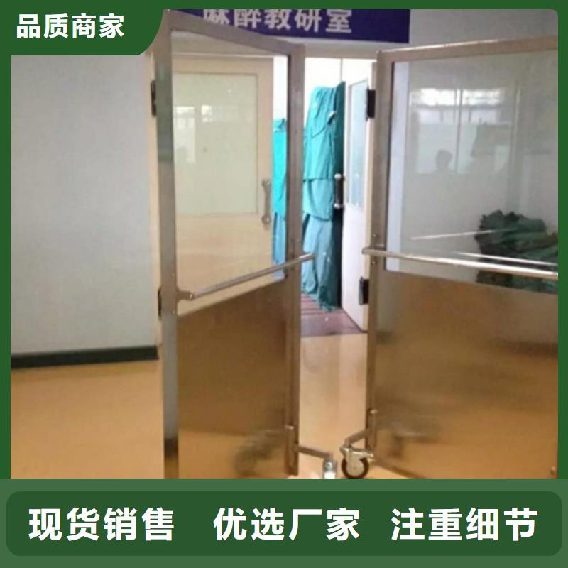 射线防护铅屏风厂家现货