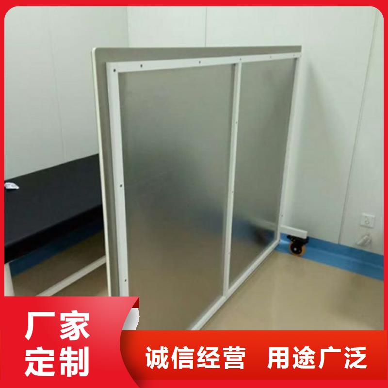 2025专业定制#放射科防辐射铅屏风公司#欢迎咨询