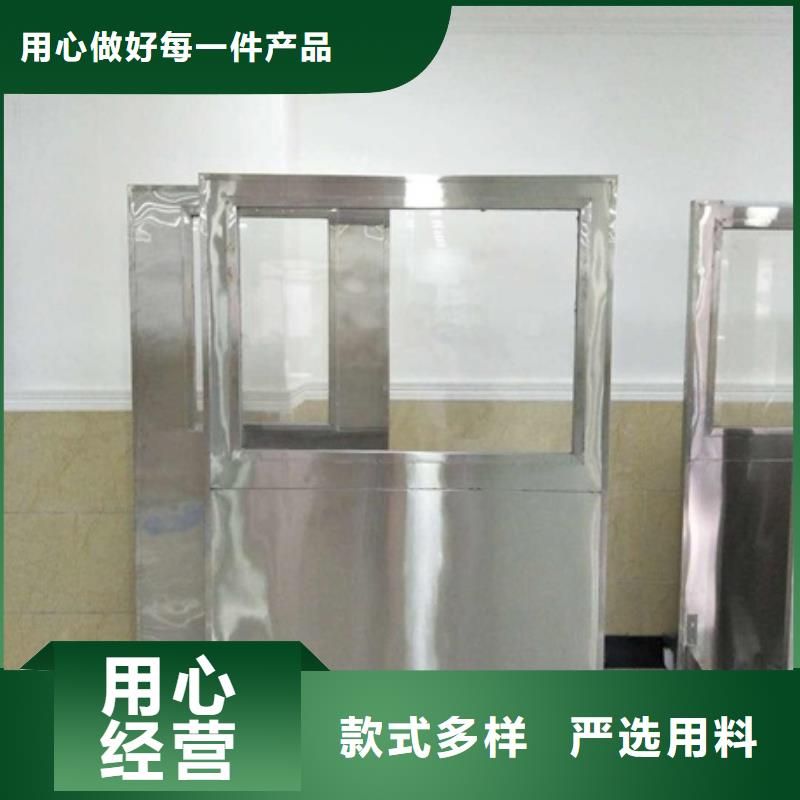 铅房厂家-视频-铅房厂家-博创辐射防护工程(鄂州市分公司)服务区域梁子湖|华容|襄阳|黄冈|十堰|荆州|随州|恩施|武汉