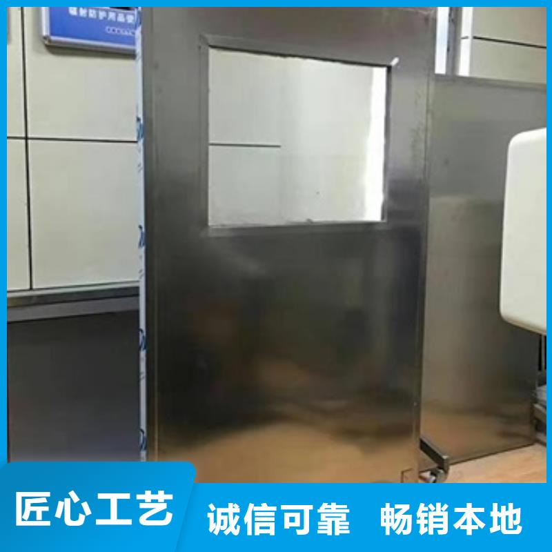 口碑好的介入铅防护屏厂家