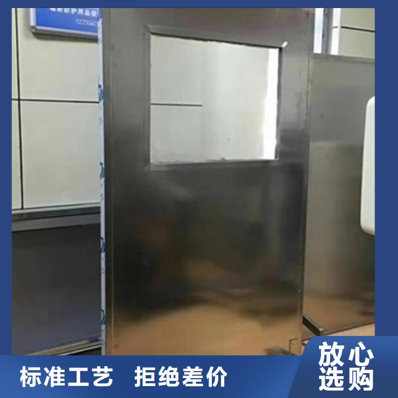 【铅屏风】铅砖厂家从厂家买售后有保障
