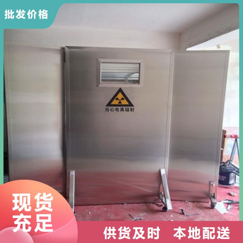 铅房厂家-视频-铅房厂家-博创辐射防护工程(鄂州市分公司)服务区域梁子湖|华容|襄阳|黄冈|十堰|荆州|随州|恩施|武汉