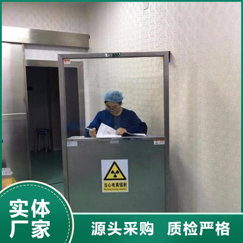 移动防护铅屏风订购找大品牌