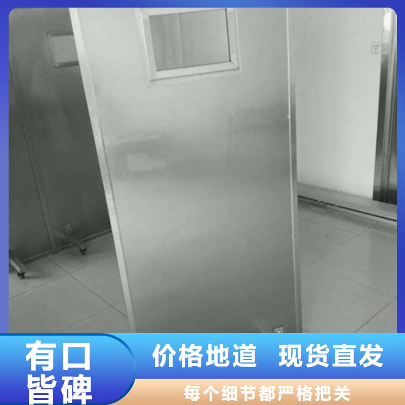 生产工业射线防护铅屏风的当地厂家