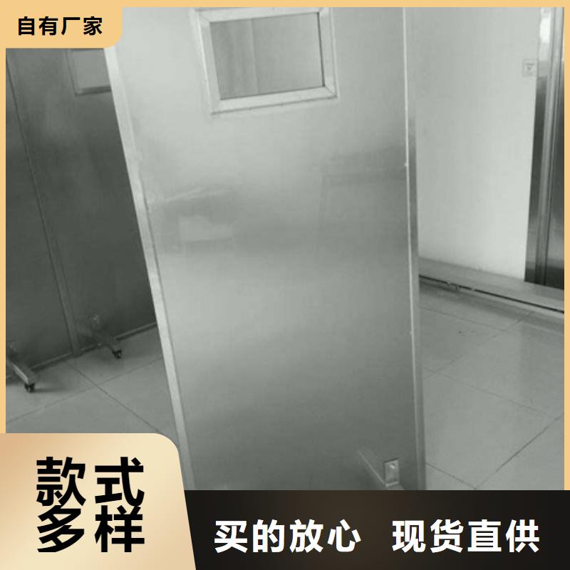 铅房厂家-视频-铅房厂家-博创辐射防护工程(莆田市分公司)服务区域秀屿|仙游|厦门|宁德|漳州|龙岩