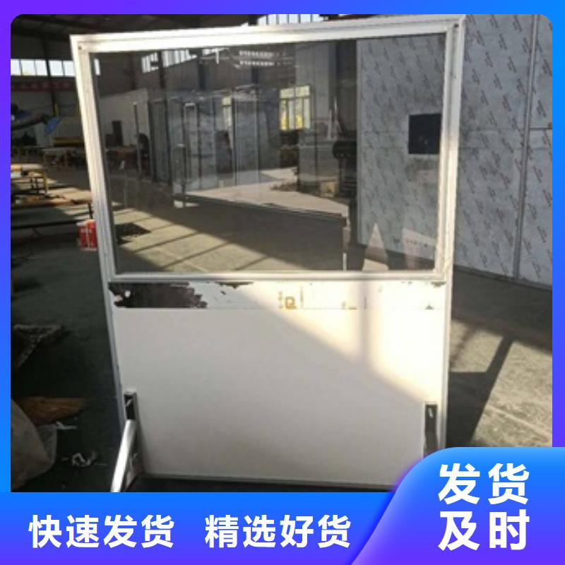 射线防护铅屏风厂家现货