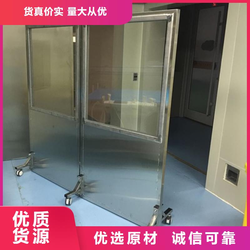 三联防护屏定做价格