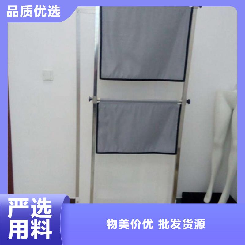 铅房厂家-视频-铅房厂家-博创辐射防护工程(鄂州市分公司)服务区域梁子湖|华容|襄阳|黄冈|十堰|荆州|随州|恩施|武汉