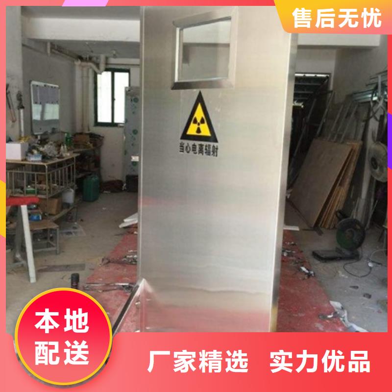 铅房厂家-视频-铅房厂家-博创辐射防护工程(莆田市分公司)服务区域秀屿|仙游|厦门|宁德|漳州|龙岩