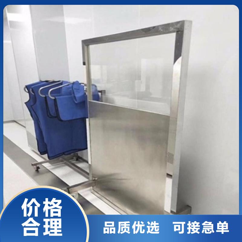 优选：CT室三联铅屏风公司