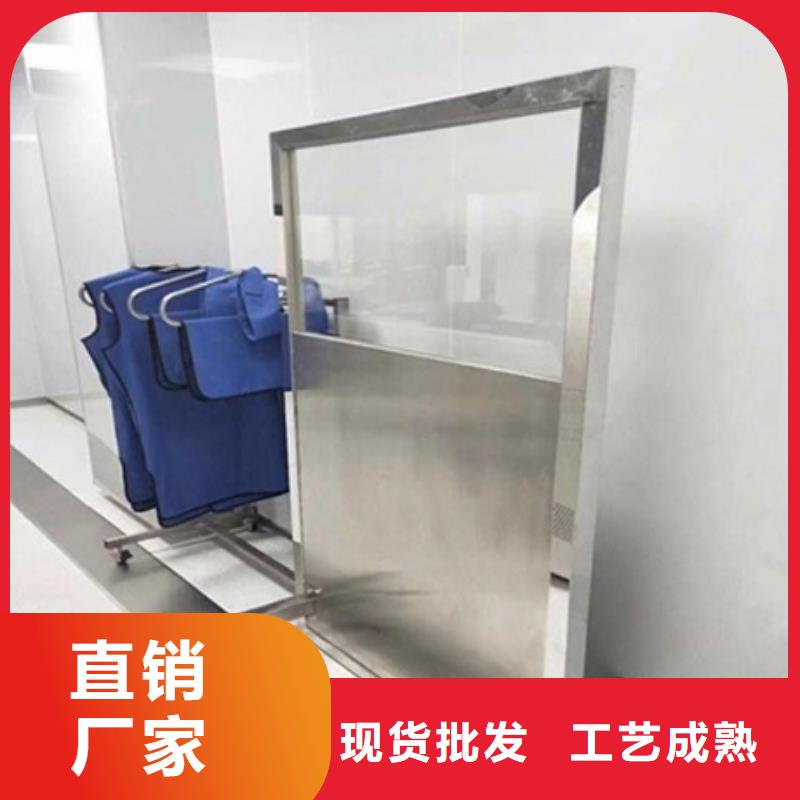 生产工业射线防护铅屏风的当地厂家