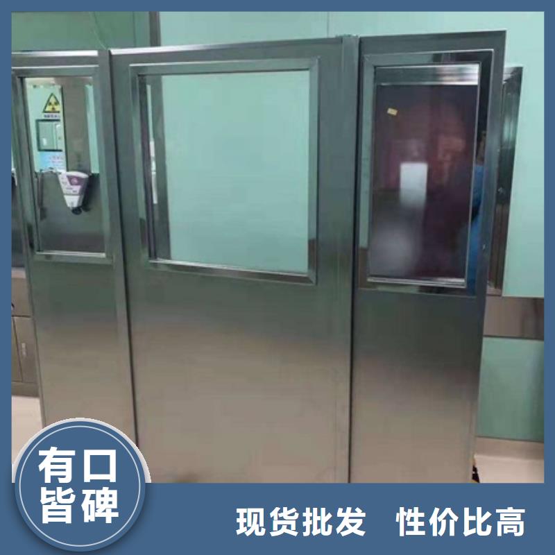 三联防护屏定做价格