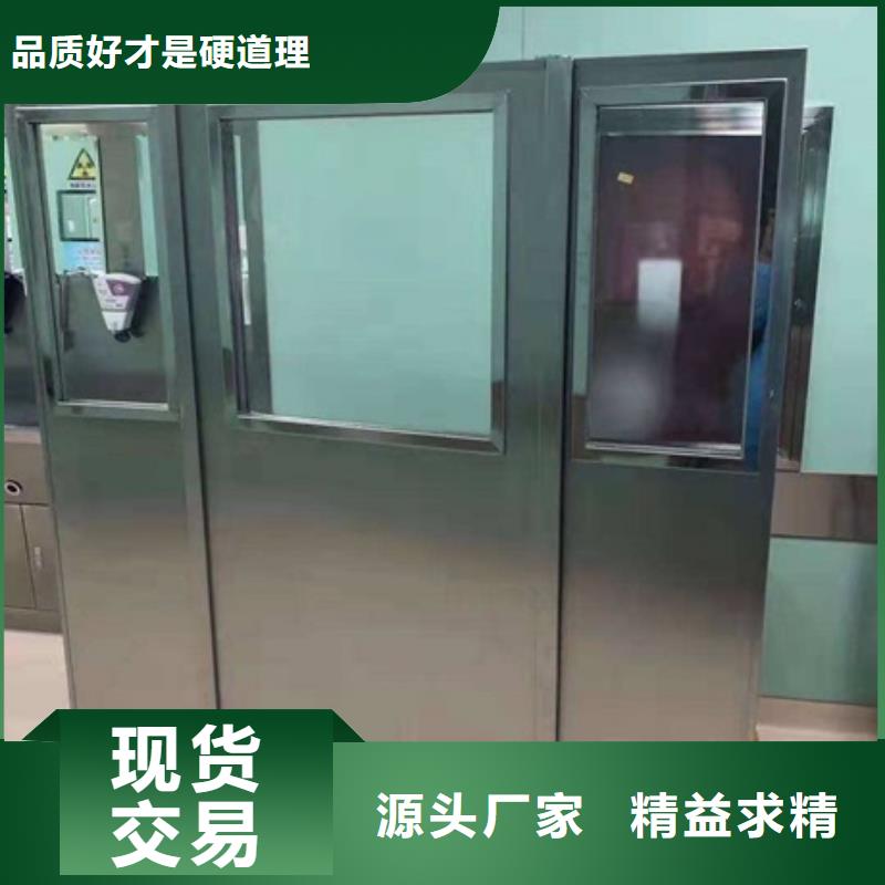 折叠式三联铅屏风-高标准高质量
