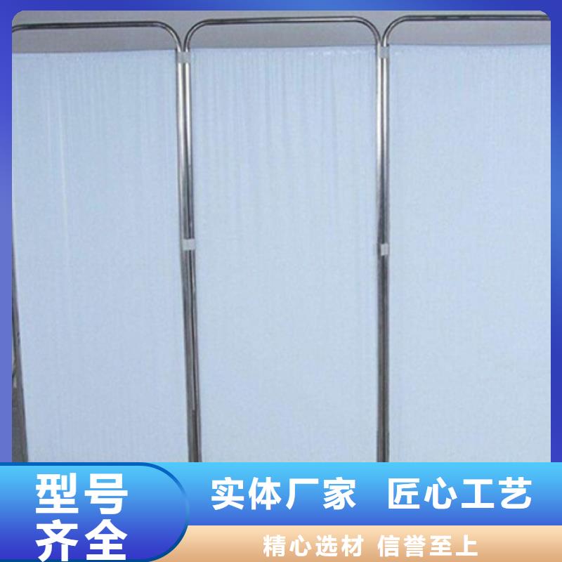 济源市多规格铅屏风供应商