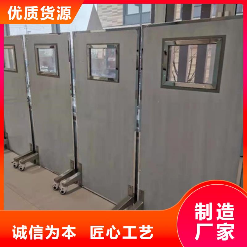 济源市多规格铅屏风供应商