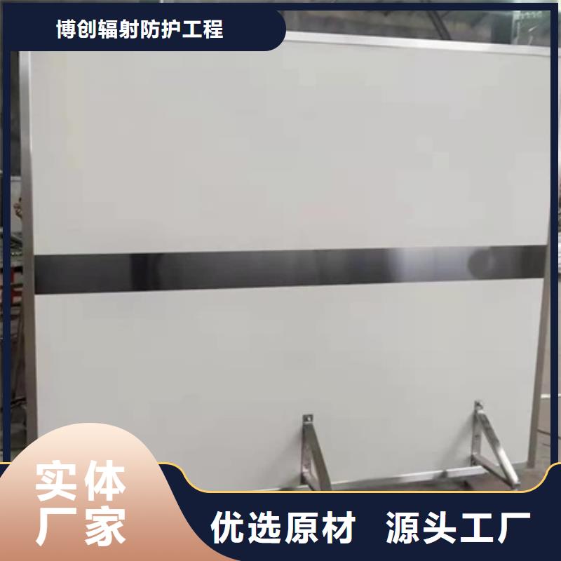 折叠式三联铅屏风-高标准高质量