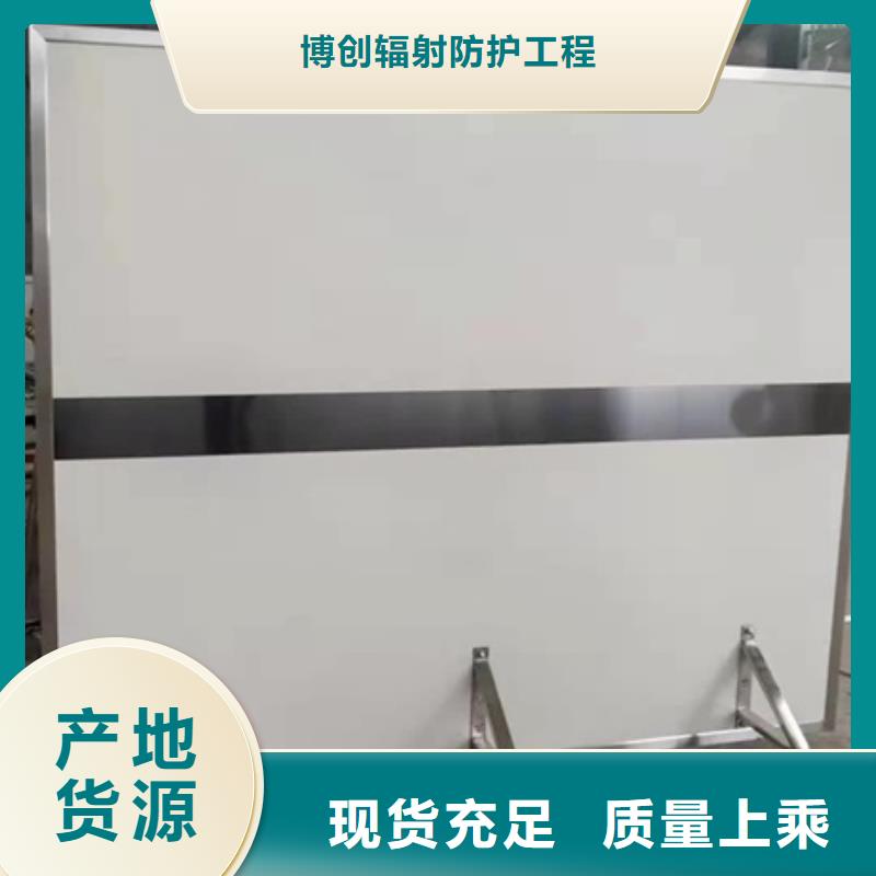 2025专业定制#放射科防辐射铅屏风公司#欢迎咨询