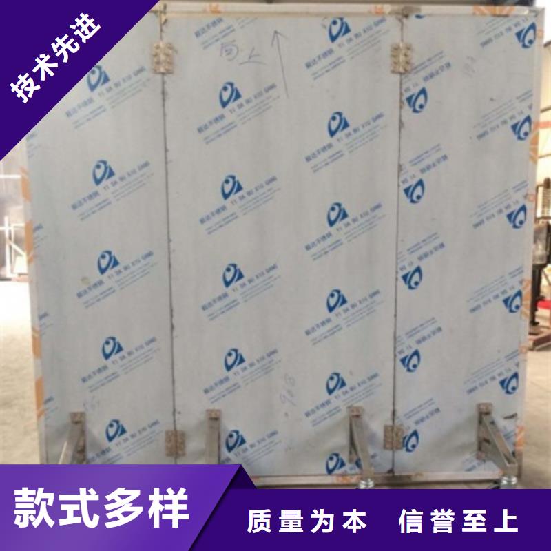 口碑好的介入铅防护屏厂家