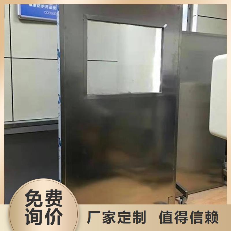 优选：CT室三联铅屏风公司