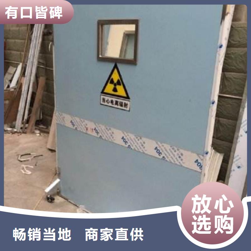 铅房厂家-视频-铅房厂家-博创辐射防护工程(鄂州市分公司)服务区域梁子湖|华容|襄阳|黄冈|十堰|荆州|随州|恩施|武汉