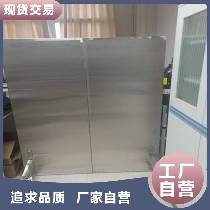 优选：CT室三联铅屏风公司