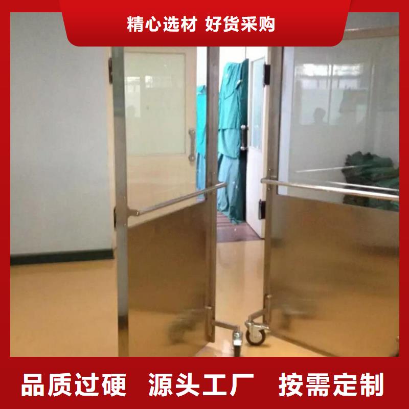 生产工业射线防护铅屏风的当地厂家