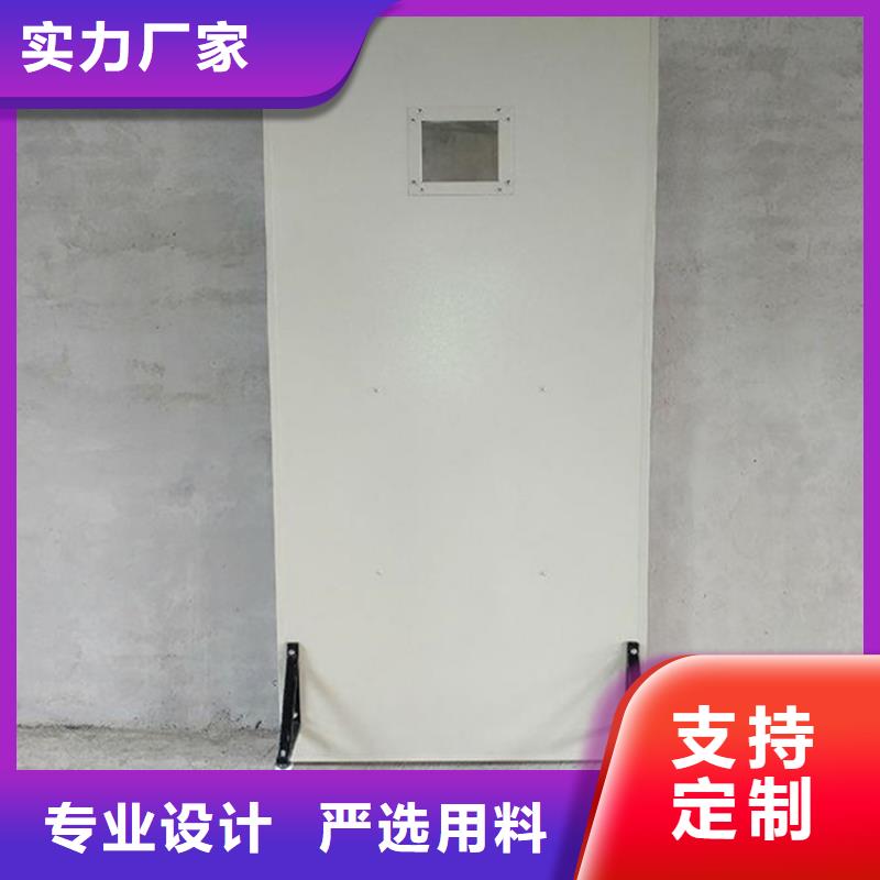 三联防护屏定做价格