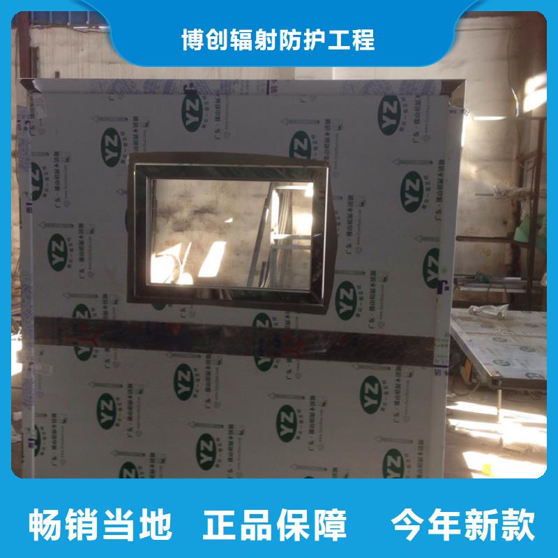 三联防护屏定做价格