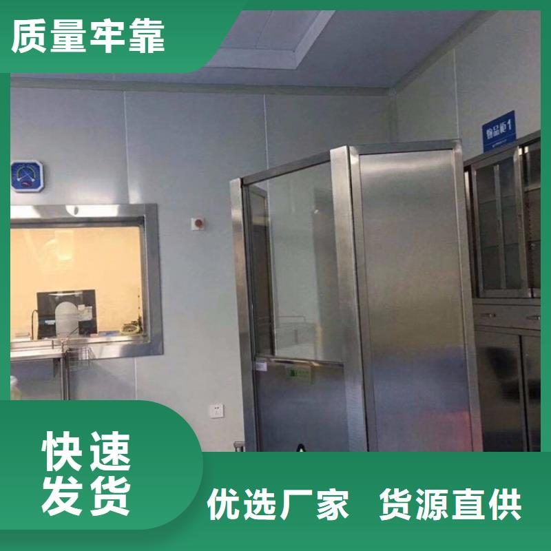 三联防护屏定做价格