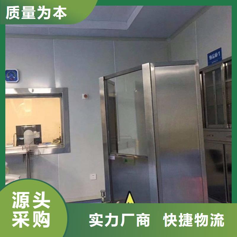 2025专业定制#放射科防辐射铅屏风公司#欢迎咨询