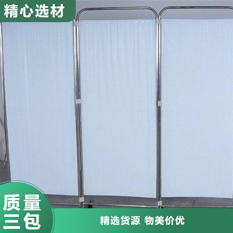 三联防护屏定做价格