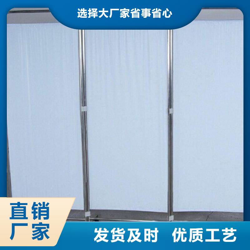 三联防护屏定做价格