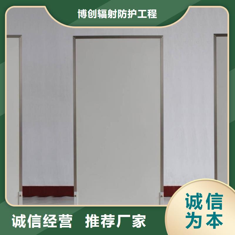 三联防护屏定做价格
