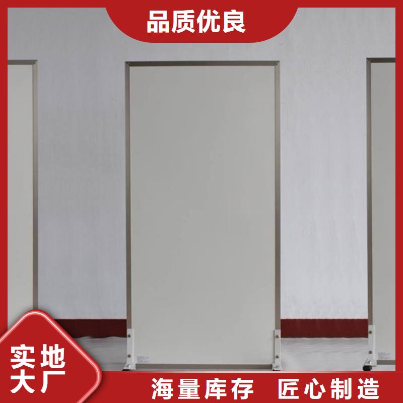 2025专业定制#放射科防辐射铅屏风公司#欢迎咨询