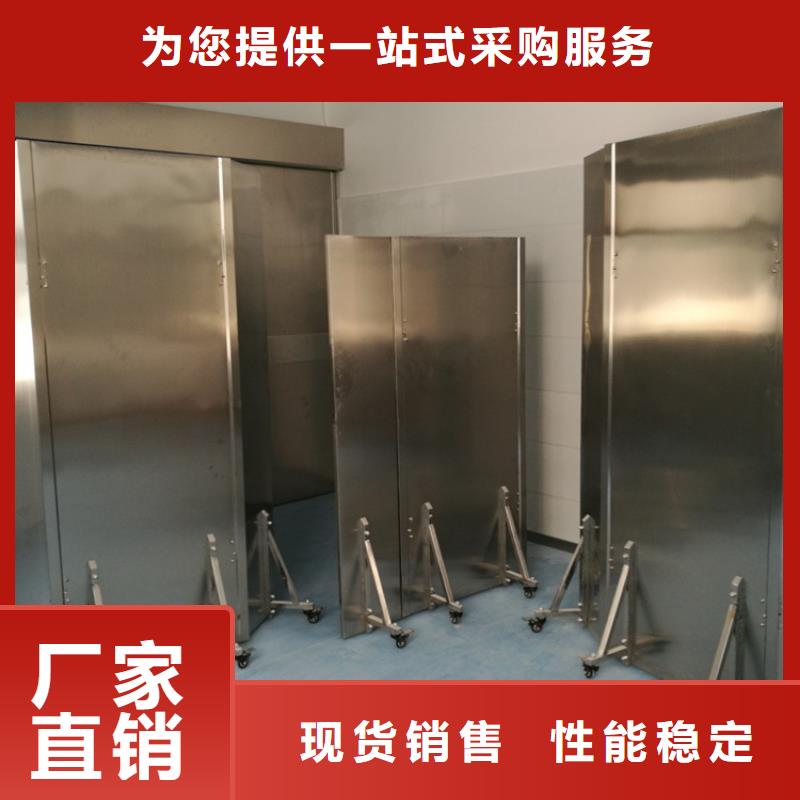 三联防护屏定做价格