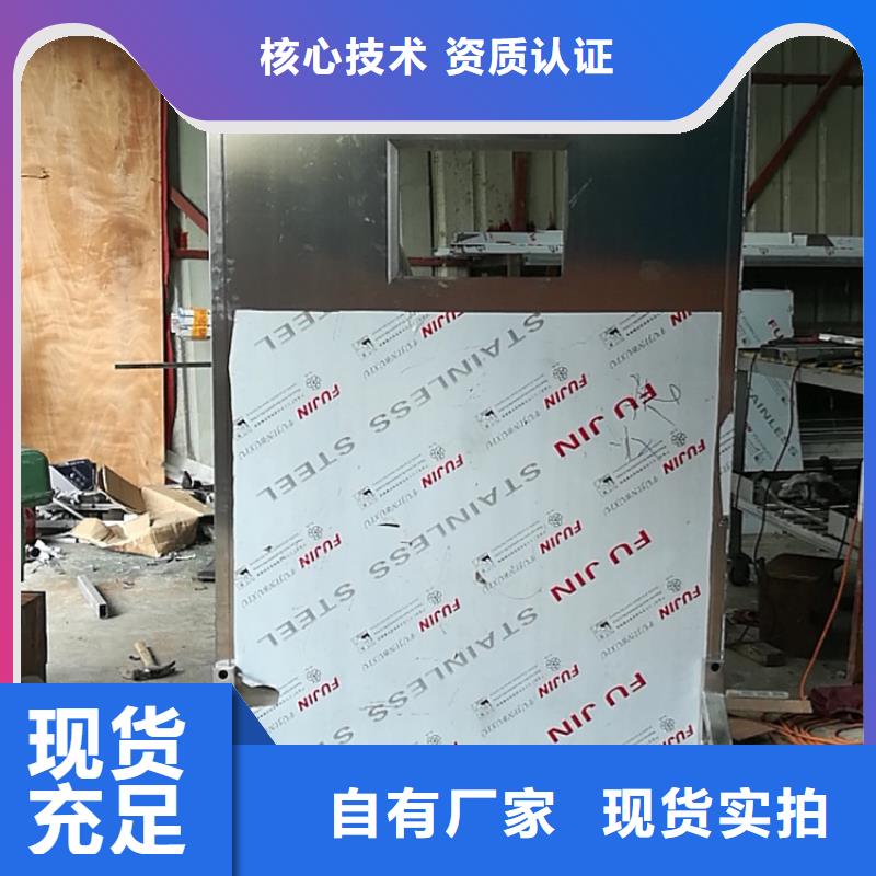 三联防护屏定做价格