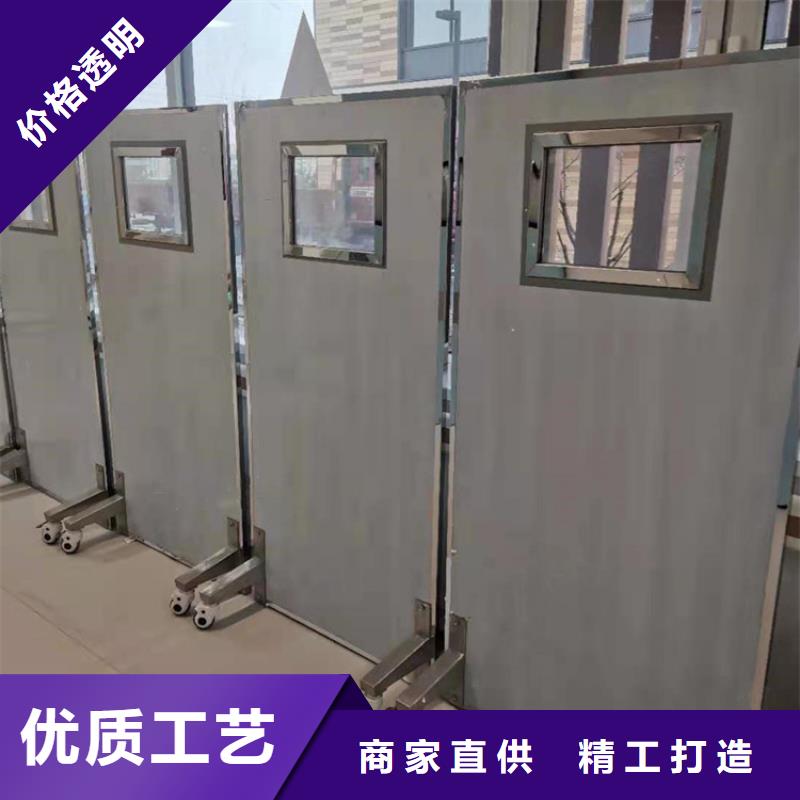 优选:CT室三联铅屏风公司