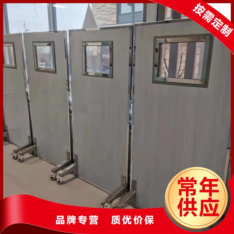 三联防护屏定做价格