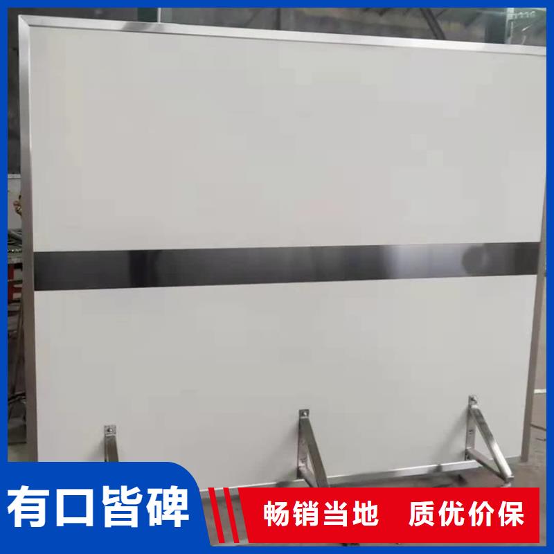 口碑好的介入铅防护屏厂家