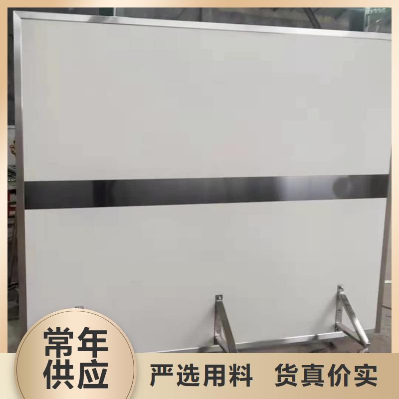 三联防护屏定做价格