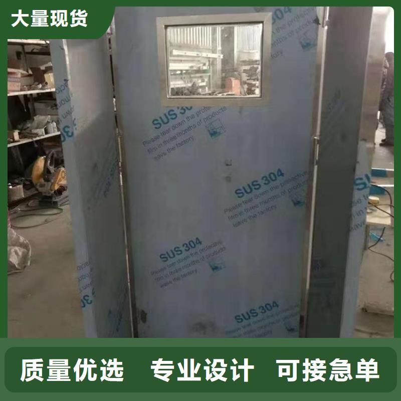 三联防护屏定做价格