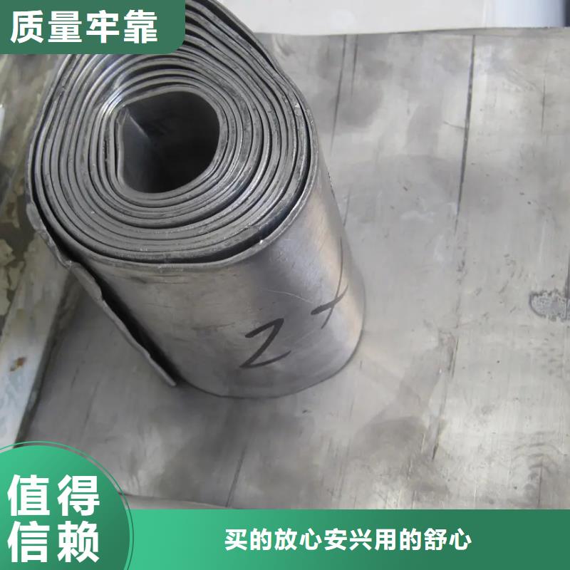 生产工业铅板的厂家