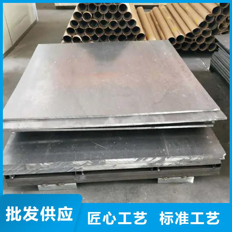 找防X射线铅板实体大厂