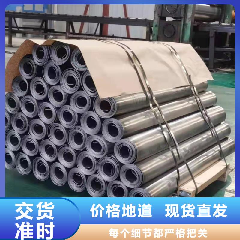 辐射防护工程报价