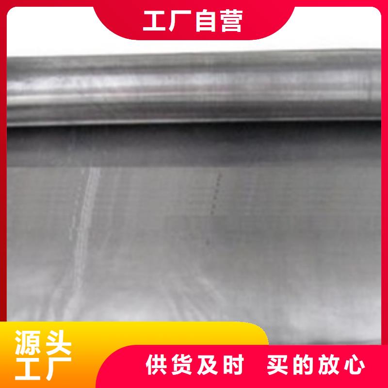 辐射防护工程报价
