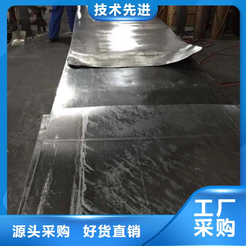 辐射防护工程报价