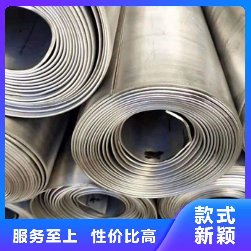 生产工业铅板的厂家