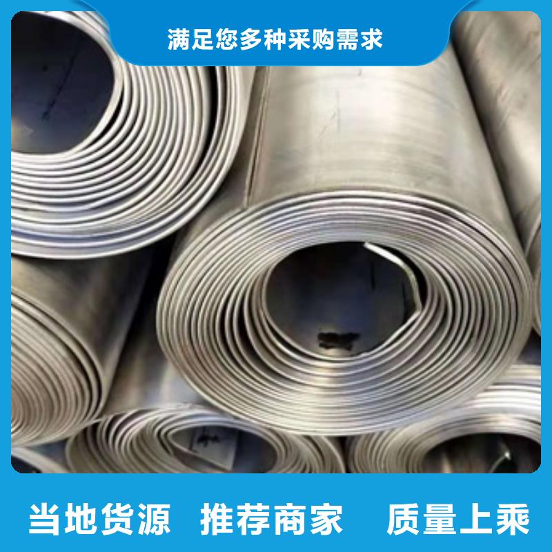 发货速度快的2厚铅板价格供货商