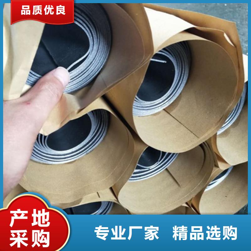 济源市负重铅板可在线咨询价格