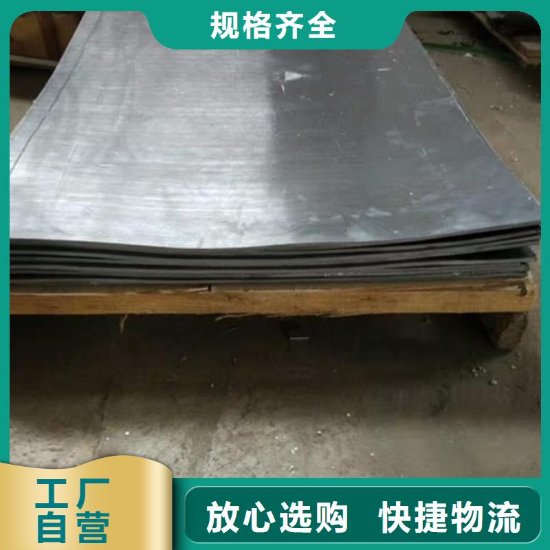 辐射防护工程报价